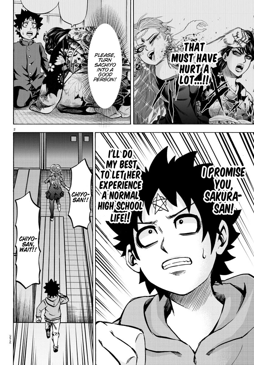 Rokudou no Onna-tachi Chapter 191 - Page 2