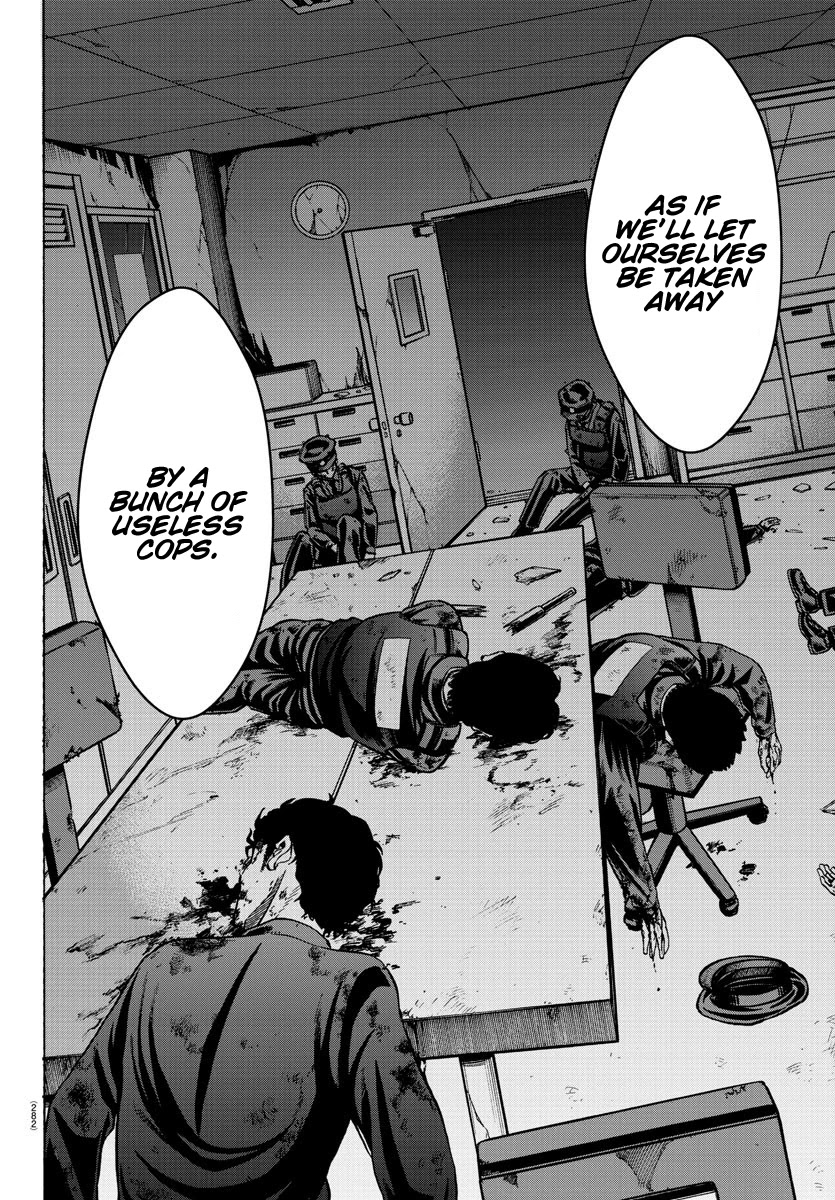 Rokudou no Onna-tachi Chapter 191 - Page 11