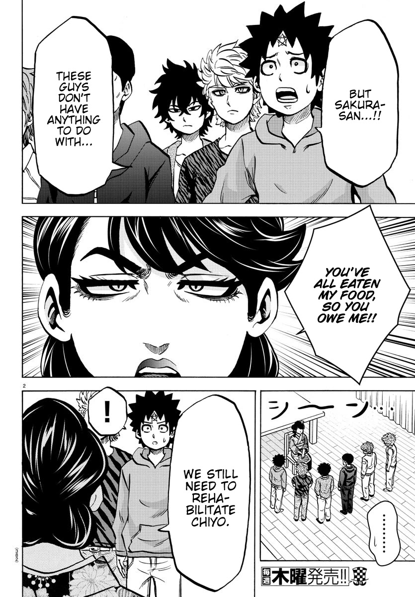 Rokudou no Onna-tachi Chapter 193 - Page 2
