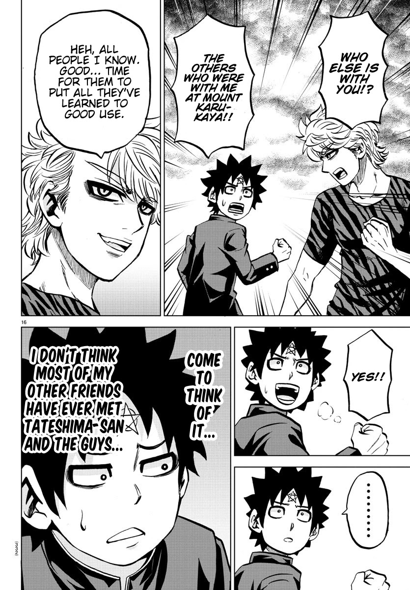 Rokudou no Onna-tachi Chapter 195 - Page 14