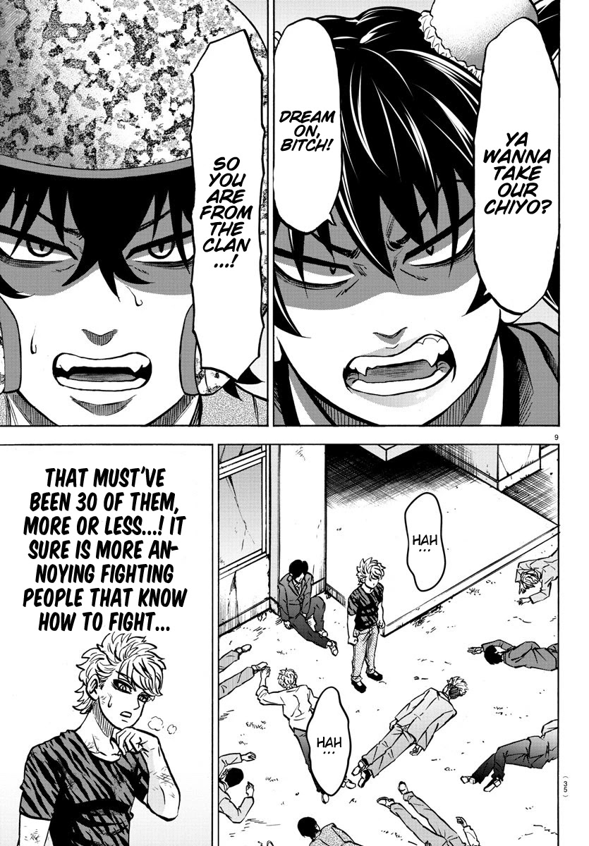 Rokudou no Onna-tachi Chapter 196 - Page 9
