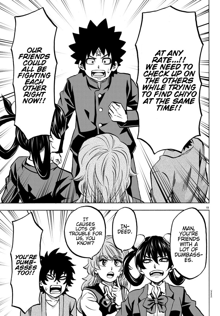 Rokudou no Onna-tachi Chapter 197 - Page 18