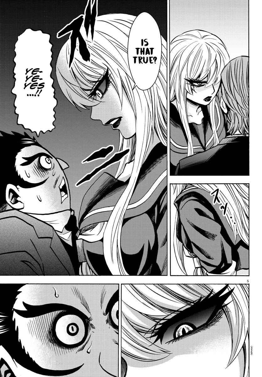 Rokudou no Onna-tachi Chapter 197 - Page 5
