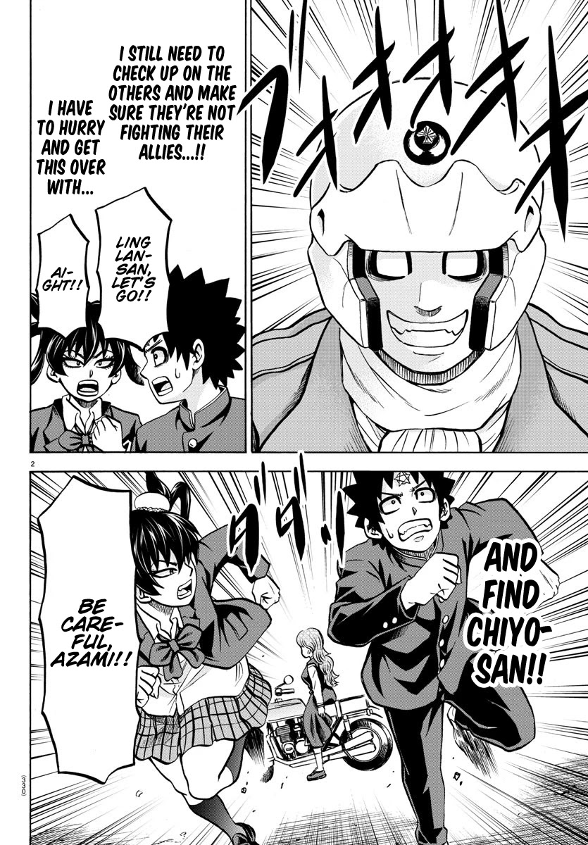 Rokudou no Onna-tachi Chapter 198 - Page 2