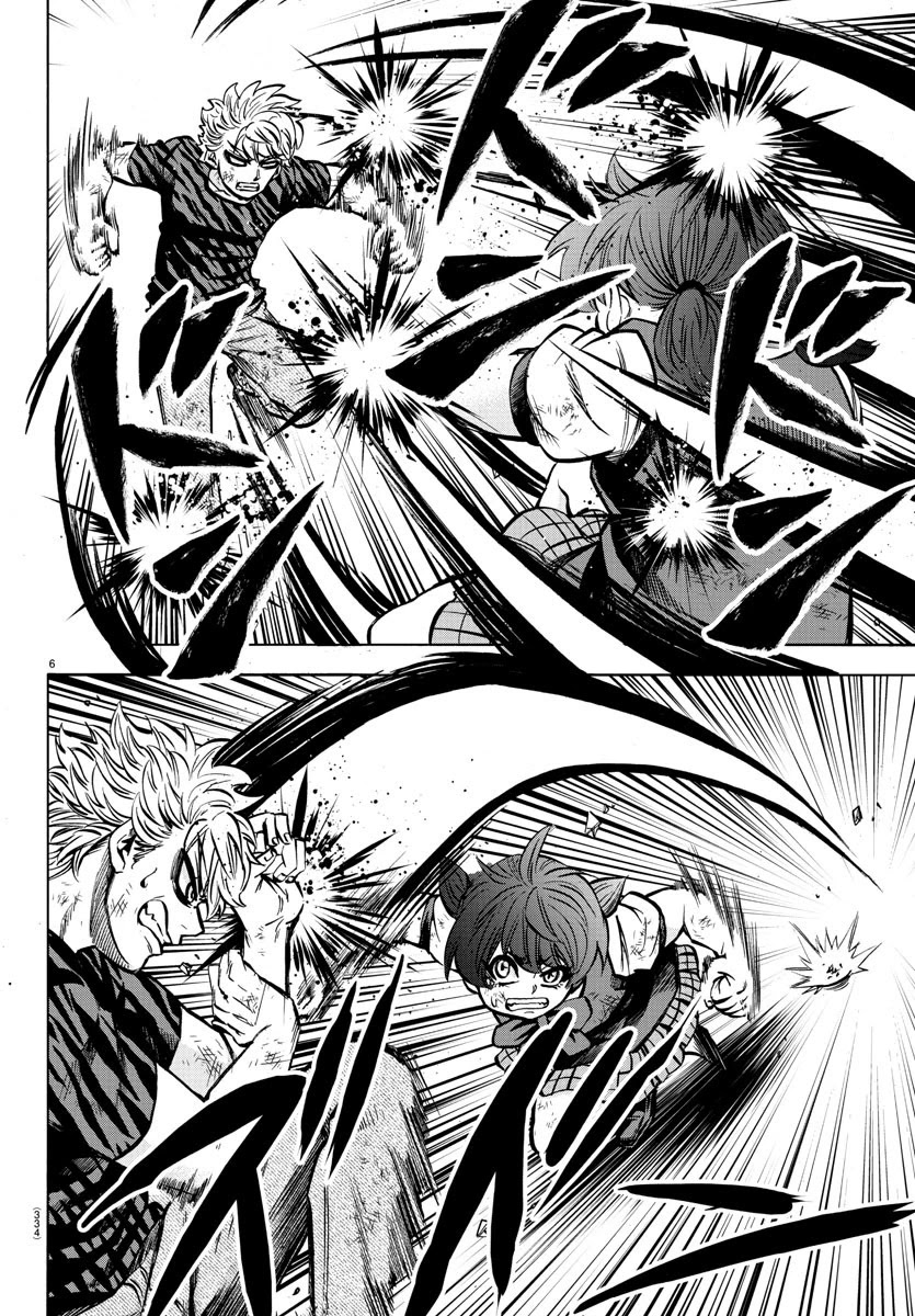 Rokudou no Onna-tachi Chapter 198 - Page 6
