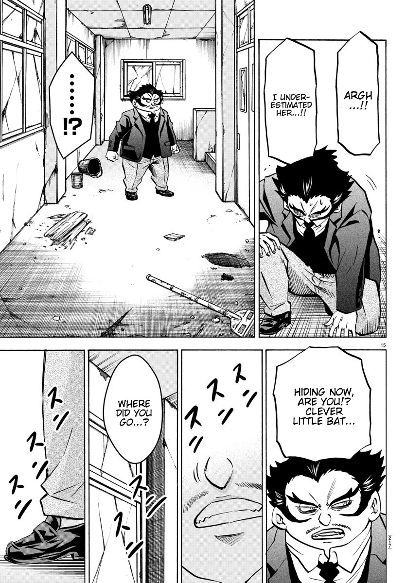 Rokudou no Onna-tachi Chapter 199 - Page 14