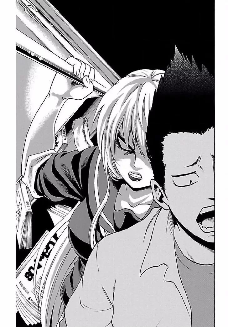 Rokudou no Onna-tachi Chapter 2 - Page 11