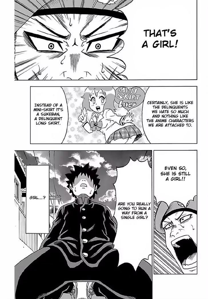 Rokudou no Onna-tachi Chapter 2 - Page 17