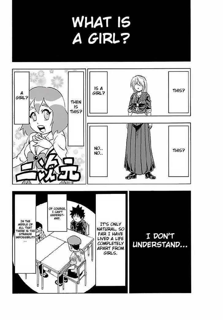 Rokudou no Onna-tachi Chapter 2 - Page 18