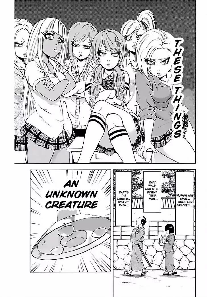 Rokudou no Onna-tachi Chapter 2 - Page 19