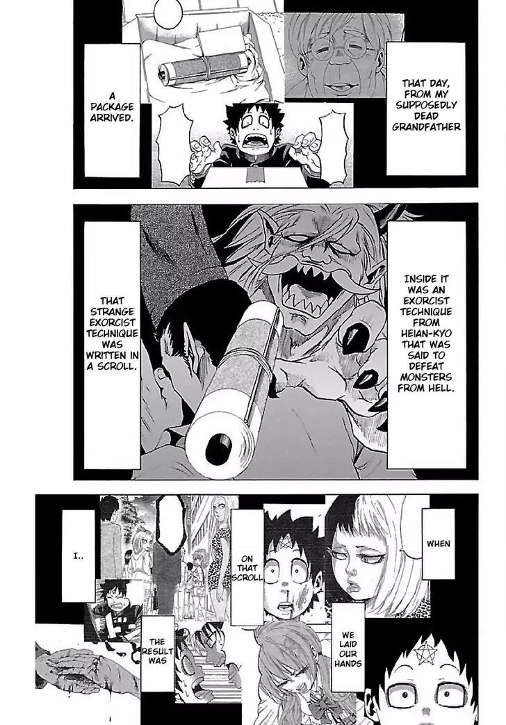 Rokudou no Onna-tachi Chapter 2 - Page 3