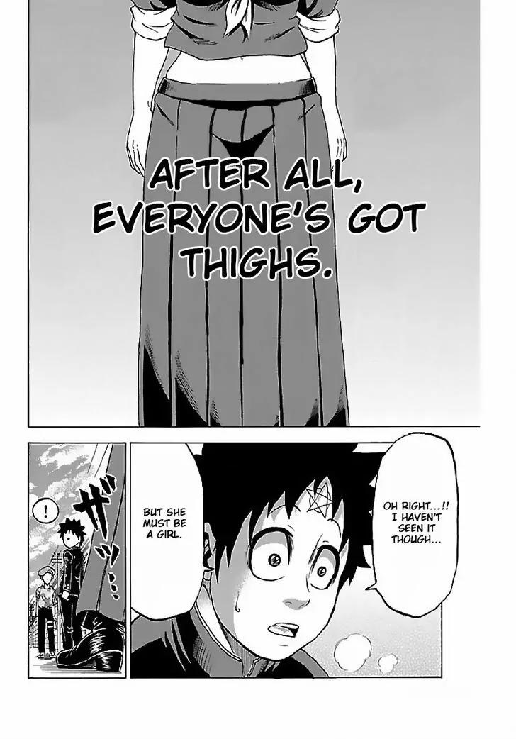Rokudou no Onna-tachi Chapter 2 - Page 21