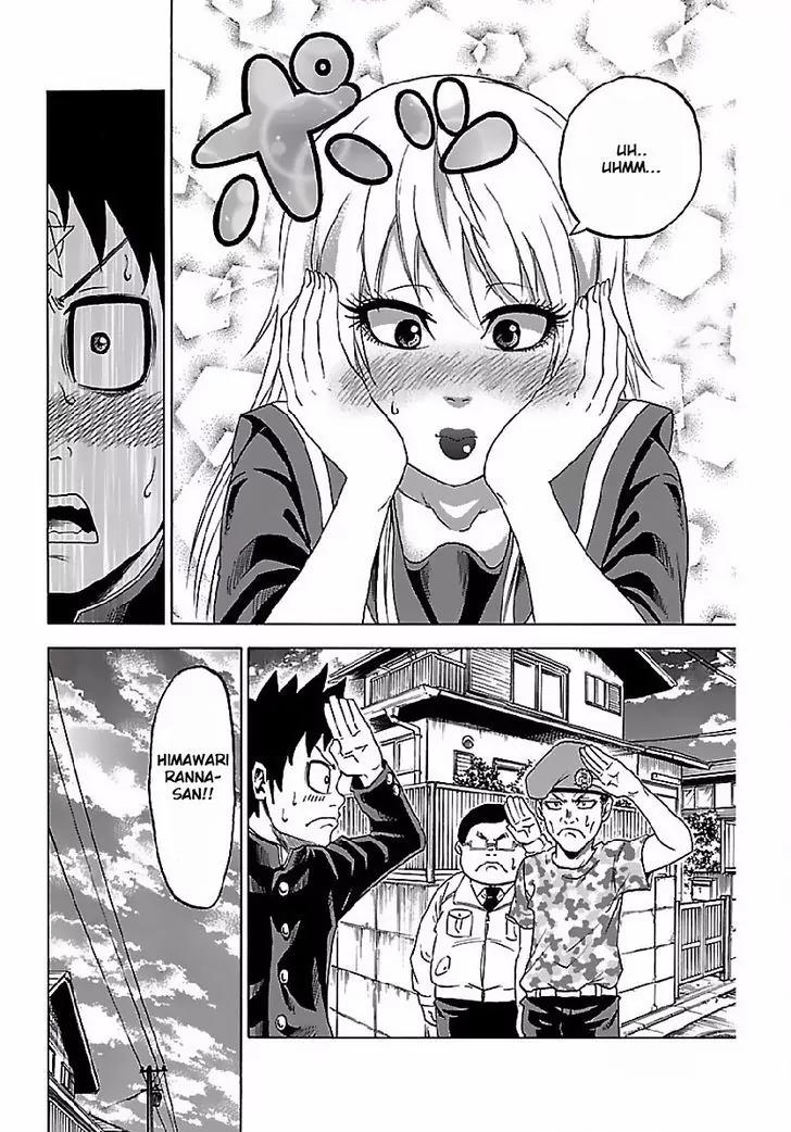 Rokudou no Onna-tachi Chapter 2 - Page 23