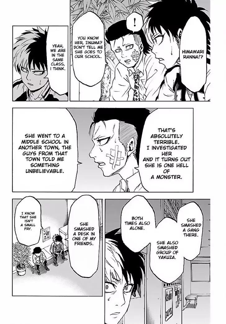Rokudou no Onna-tachi Chapter 2 - Page 25