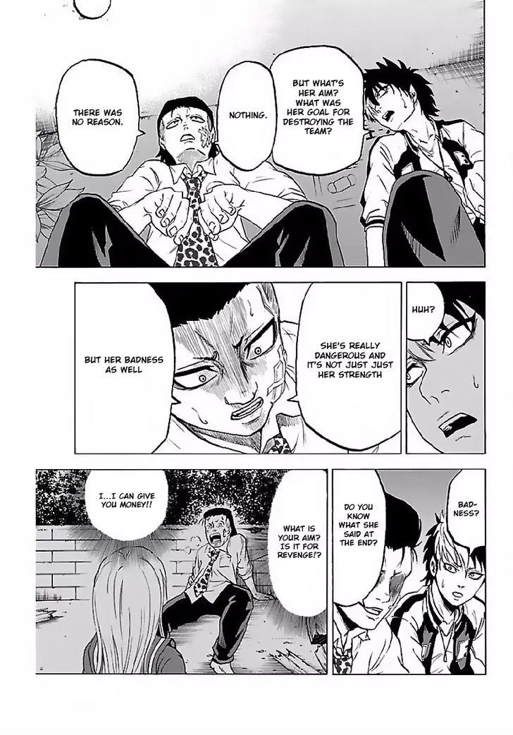 Rokudou no Onna-tachi Chapter 2 - Page 26