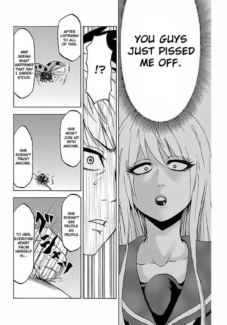 Rokudou no Onna-tachi Chapter 2 - Page 27