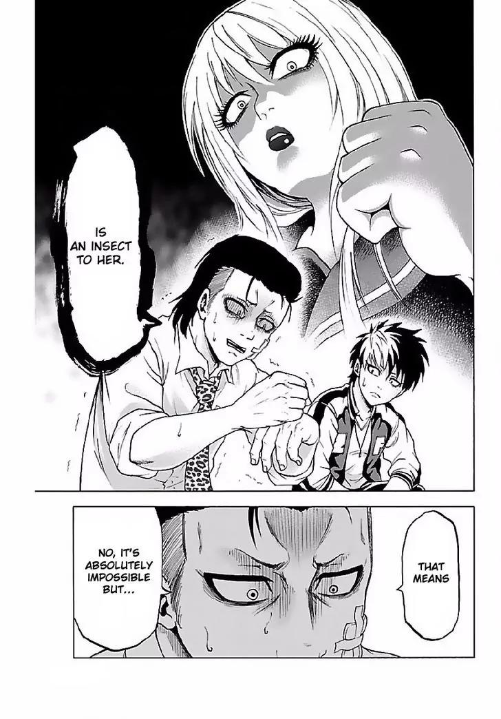 Rokudou no Onna-tachi Chapter 2 - Page 28