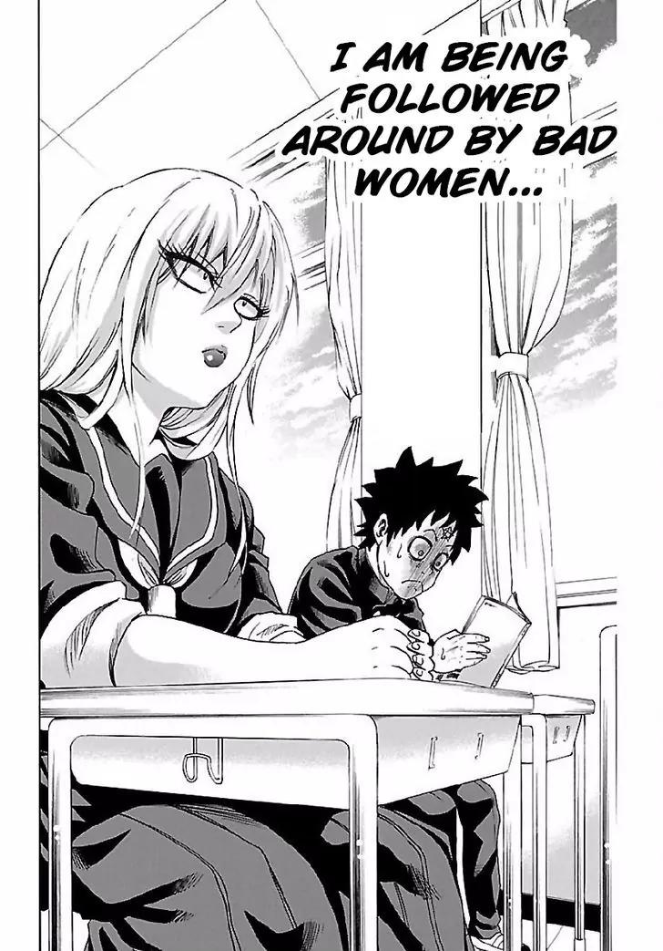 Rokudou no Onna-tachi Chapter 2 - Page 4