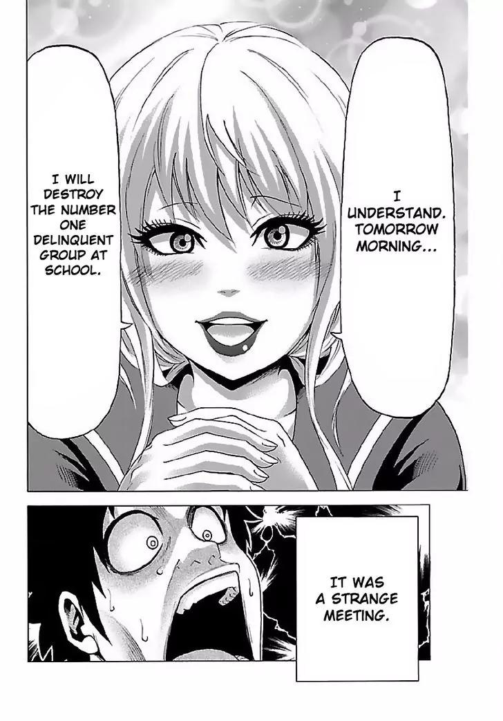 Rokudou no Onna-tachi Chapter 2 - Page 31