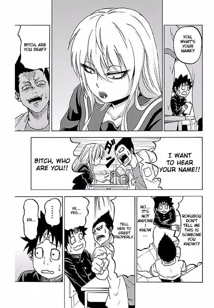 Rokudou no Onna-tachi Chapter 2 - Page 7