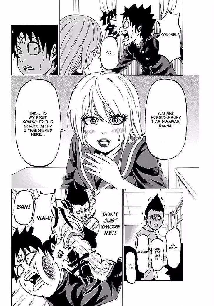 Rokudou no Onna-tachi Chapter 2 - Page 10