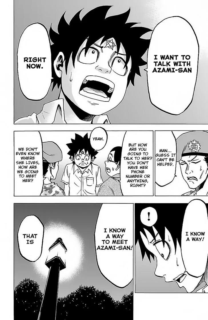 Rokudou no Onna-tachi Chapter 20 - Page 12