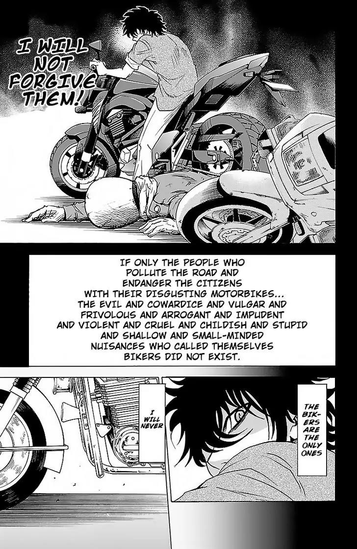 Rokudou no Onna-tachi Chapter 20 - Page 19