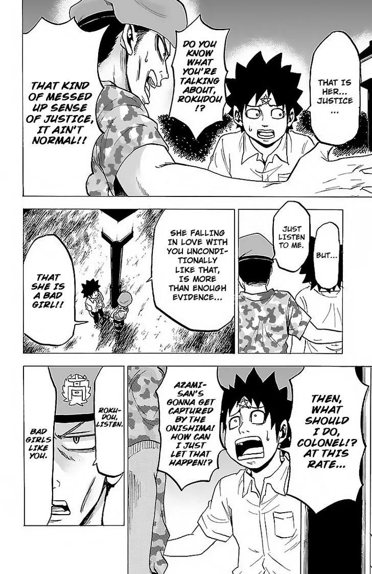 Rokudou no Onna-tachi Chapter 20 - Page 8