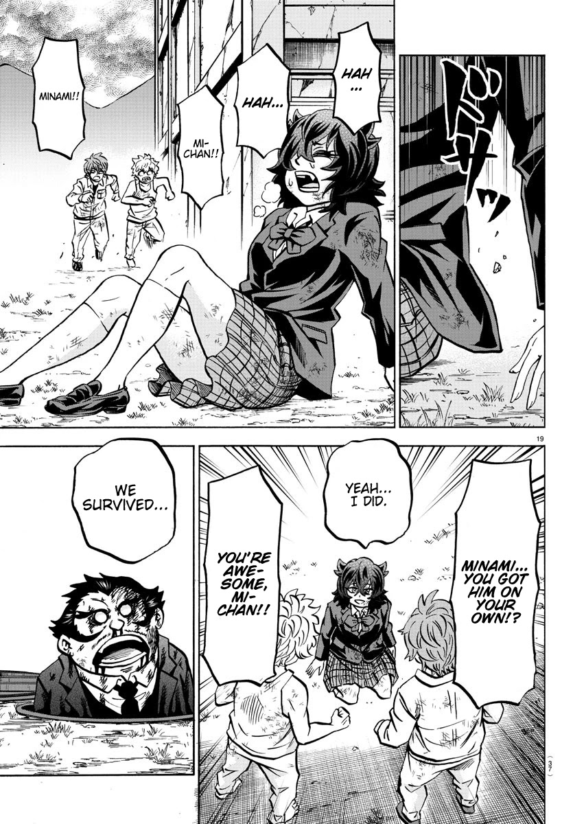 Rokudou no Onna-tachi Chapter 200 - Page 19