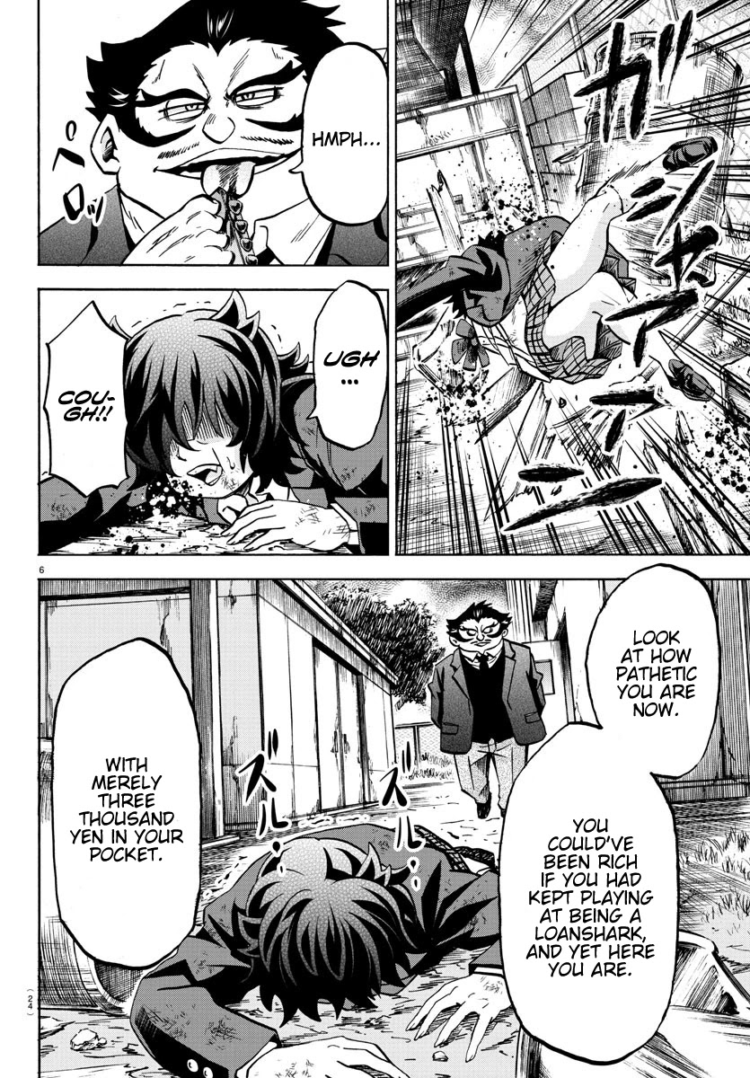 Rokudou no Onna-tachi Chapter 200 - Page 7