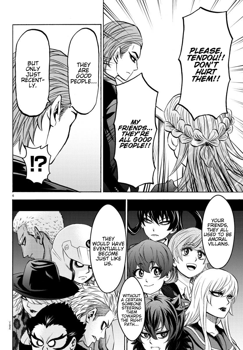 Rokudou no Onna-tachi Chapter 201 - Page 6