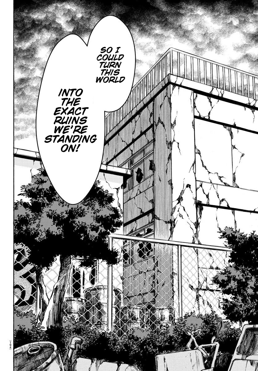 Rokudou no Onna-tachi Chapter 201 - Page 8