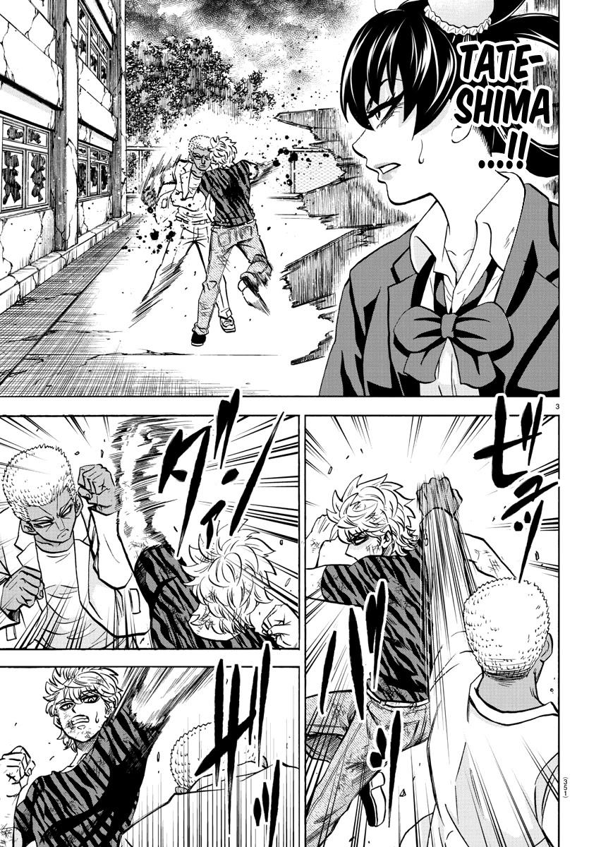Rokudou no Onna-tachi Chapter 202 - Page 3