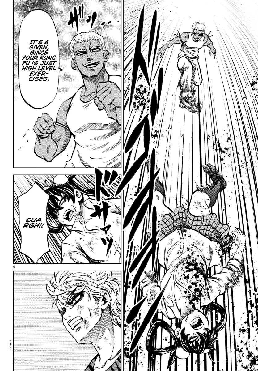 Rokudou no Onna-tachi Chapter 203 - Page 6