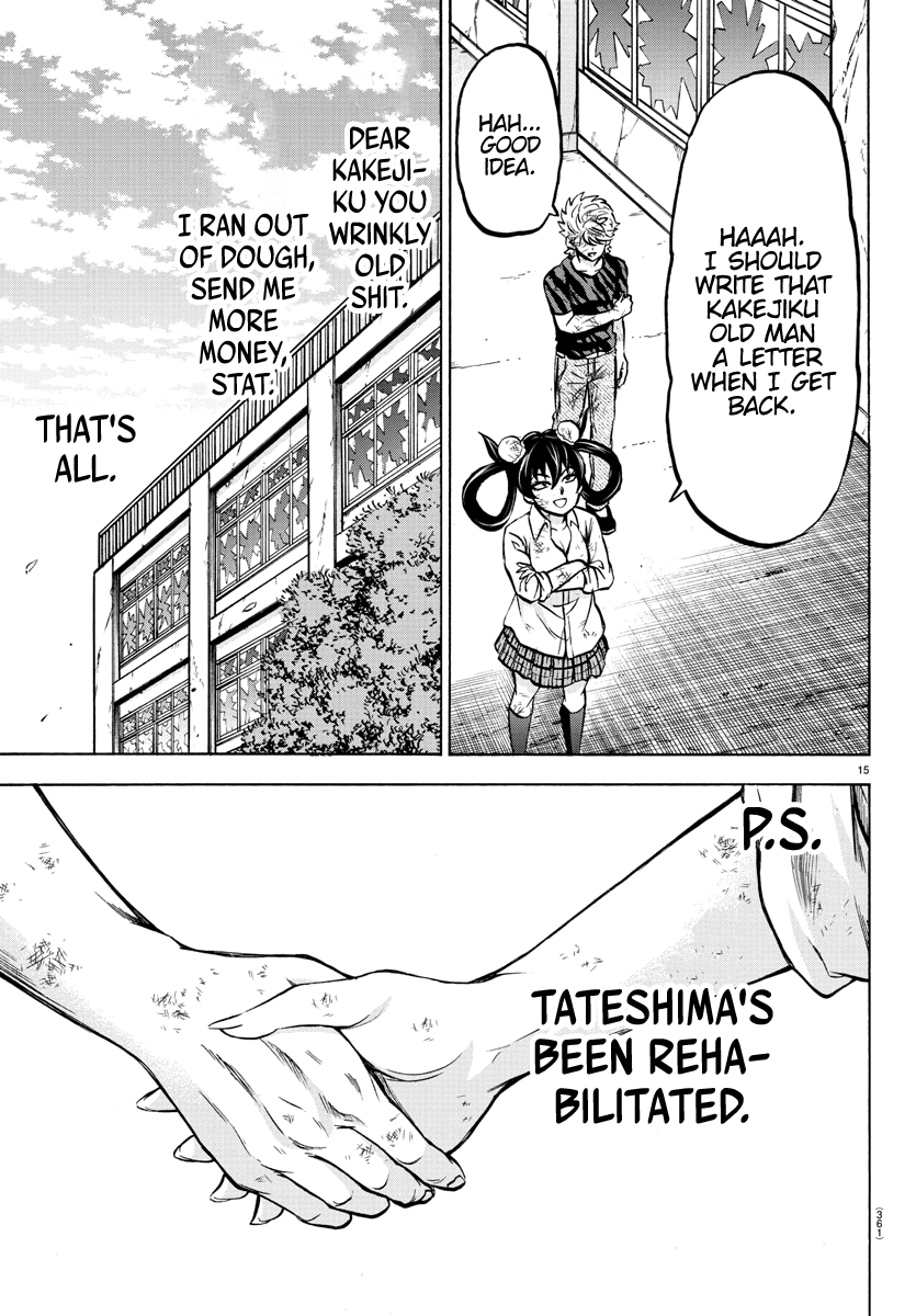 Rokudou no Onna-tachi Chapter 204 - Page 14