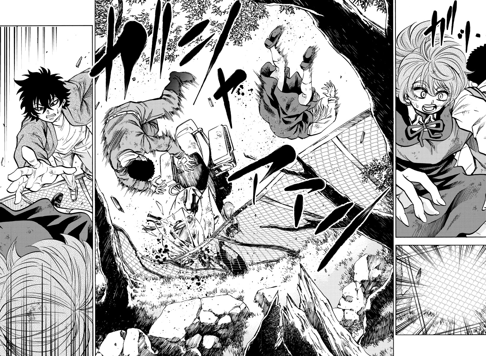 Rokudou no Onna-tachi Chapter 205 - Page 15