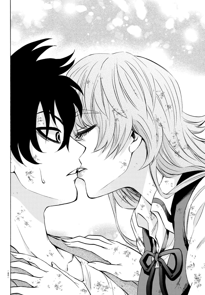 Rokudou no Onna-tachi Chapter 205 - Page 20