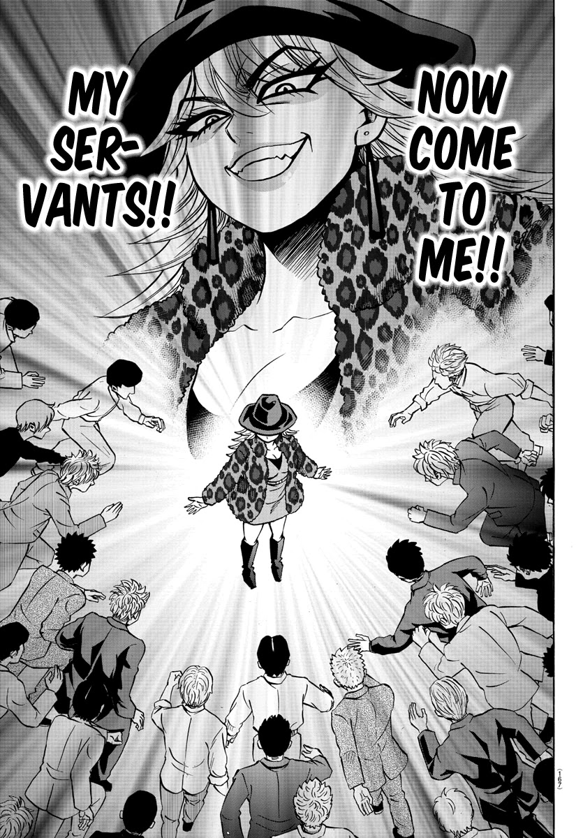 Rokudou no Onna-tachi Chapter 206 - Page 13