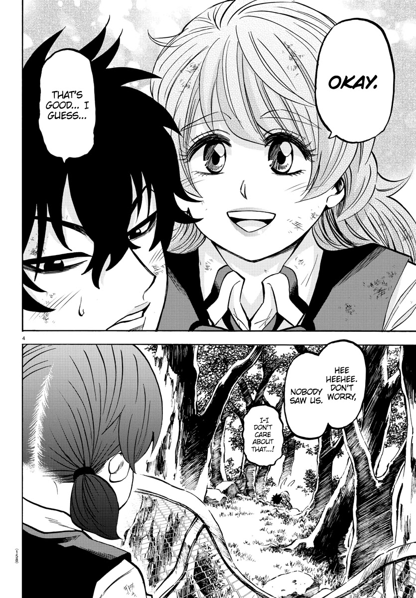 Rokudou no Onna-tachi Chapter 206 - Page 4