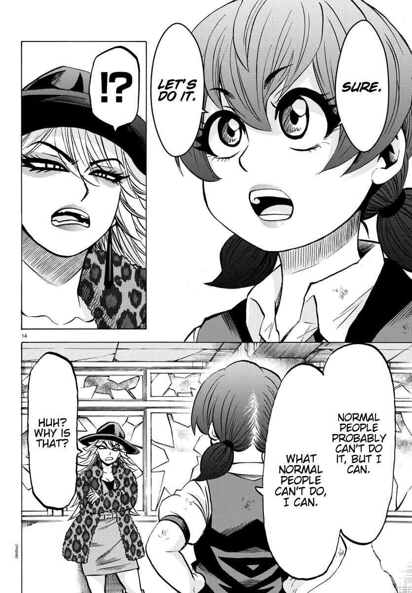 Rokudou no Onna-tachi Chapter 207 - Page 13