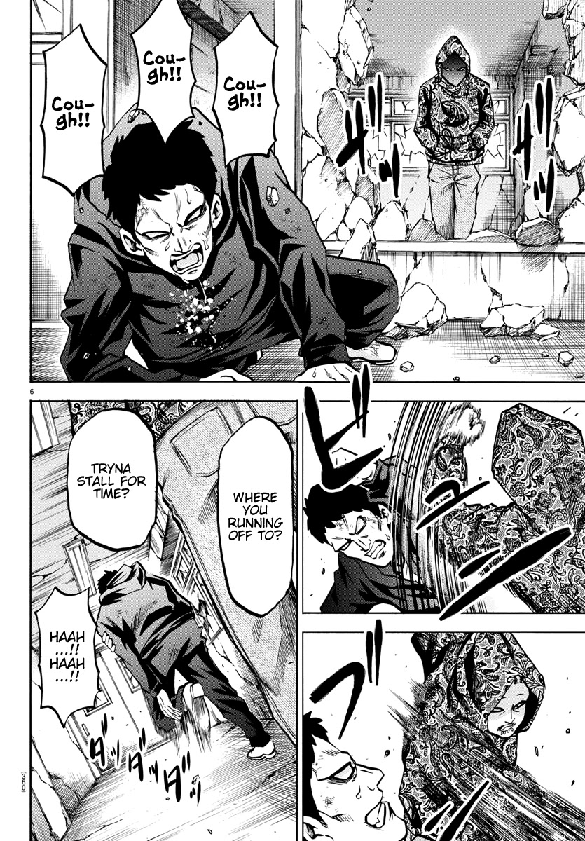 Rokudou no Onna-tachi Chapter 207 - Page 6