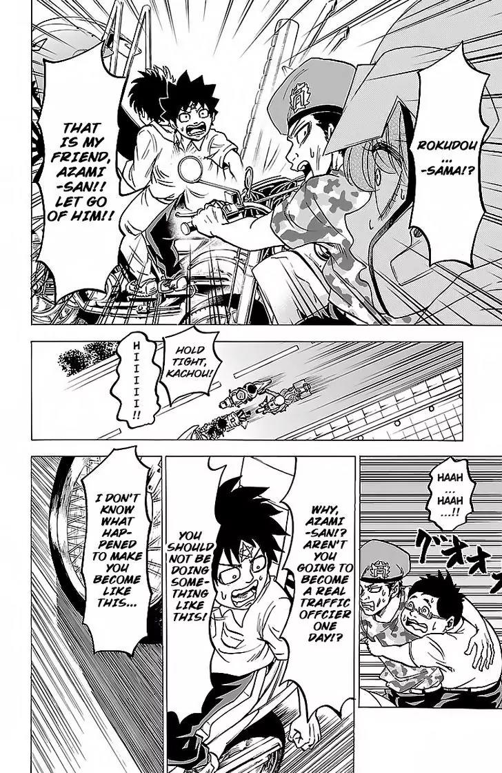 Rokudou no Onna-tachi Chapter 21 - Page 2