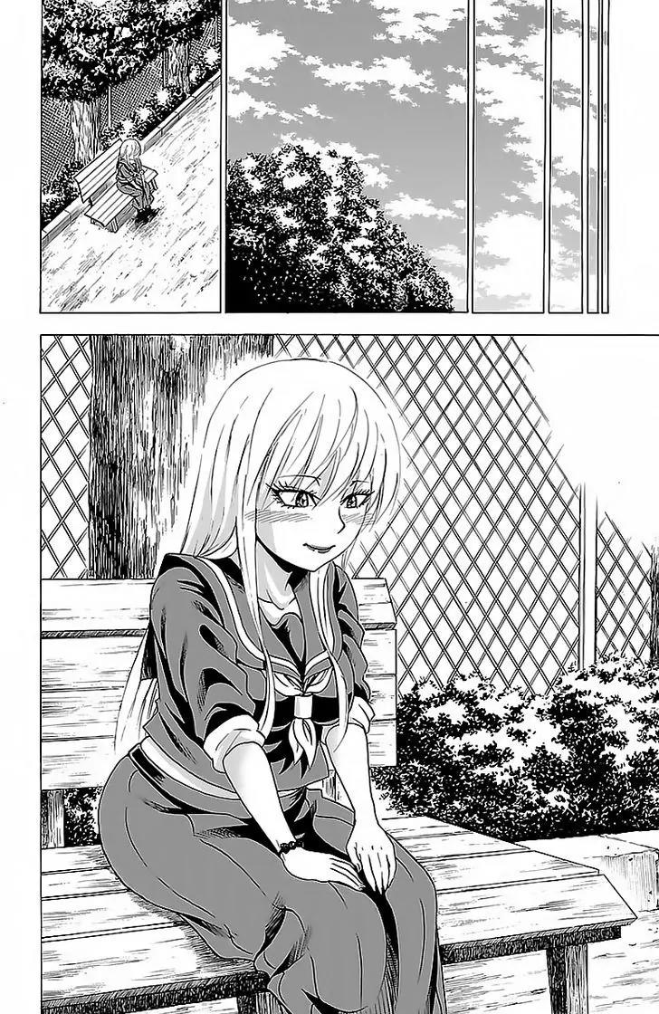 Rokudou no Onna-tachi Chapter 21 - Page 18