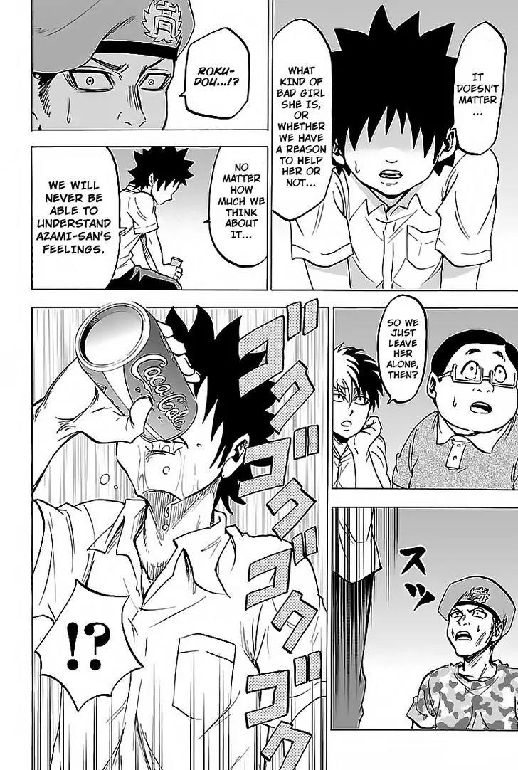 Rokudou no Onna-tachi Chapter 21 - Page 10