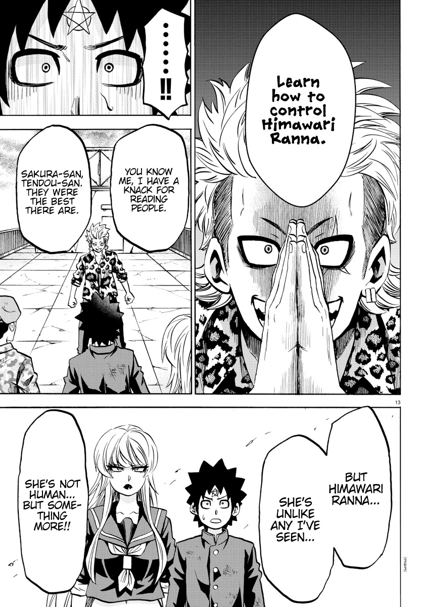 Rokudou no Onna-tachi Chapter 212 - Page 12