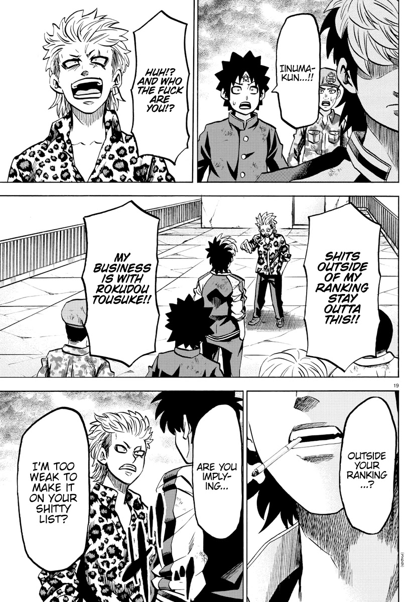 Rokudou no Onna-tachi Chapter 212 - Page 18