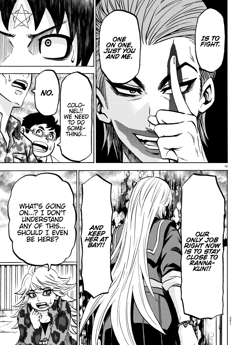 Rokudou no Onna-tachi Chapter 213 - Page 18