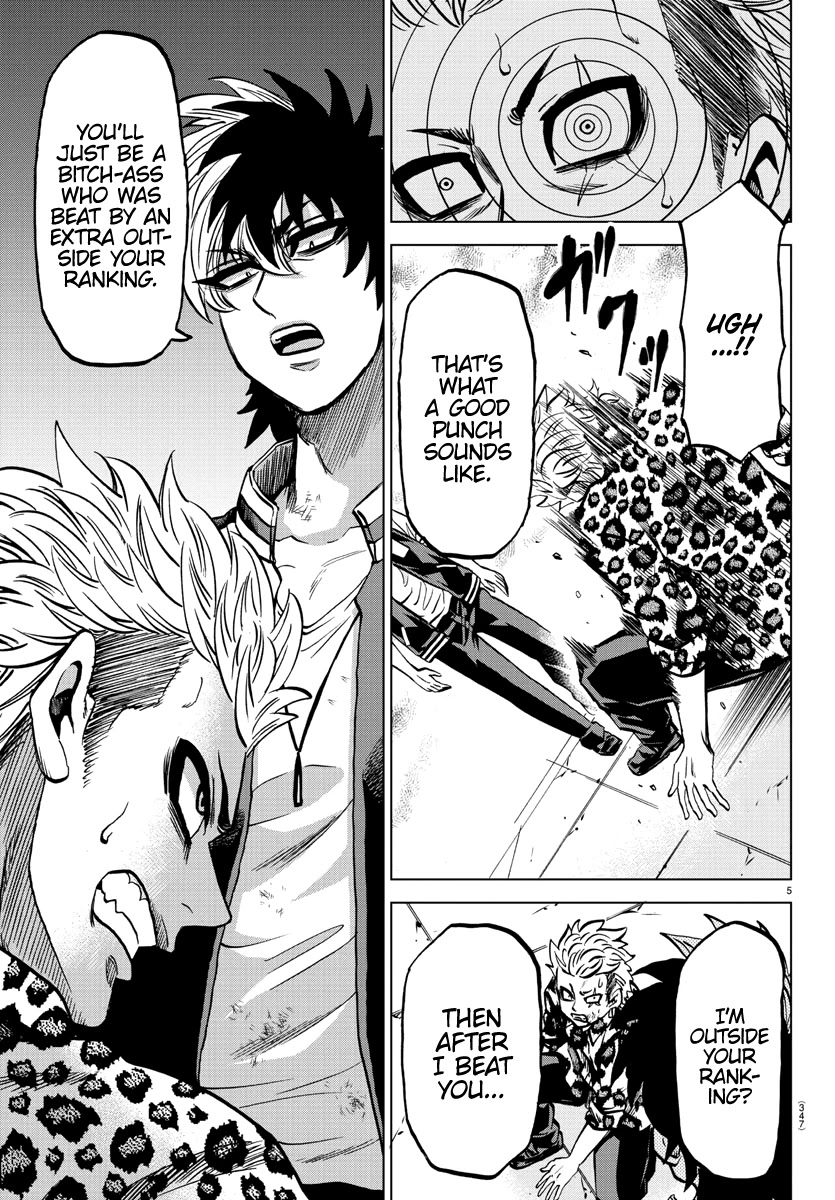 Rokudou no Onna-tachi Chapter 213 - Page 5