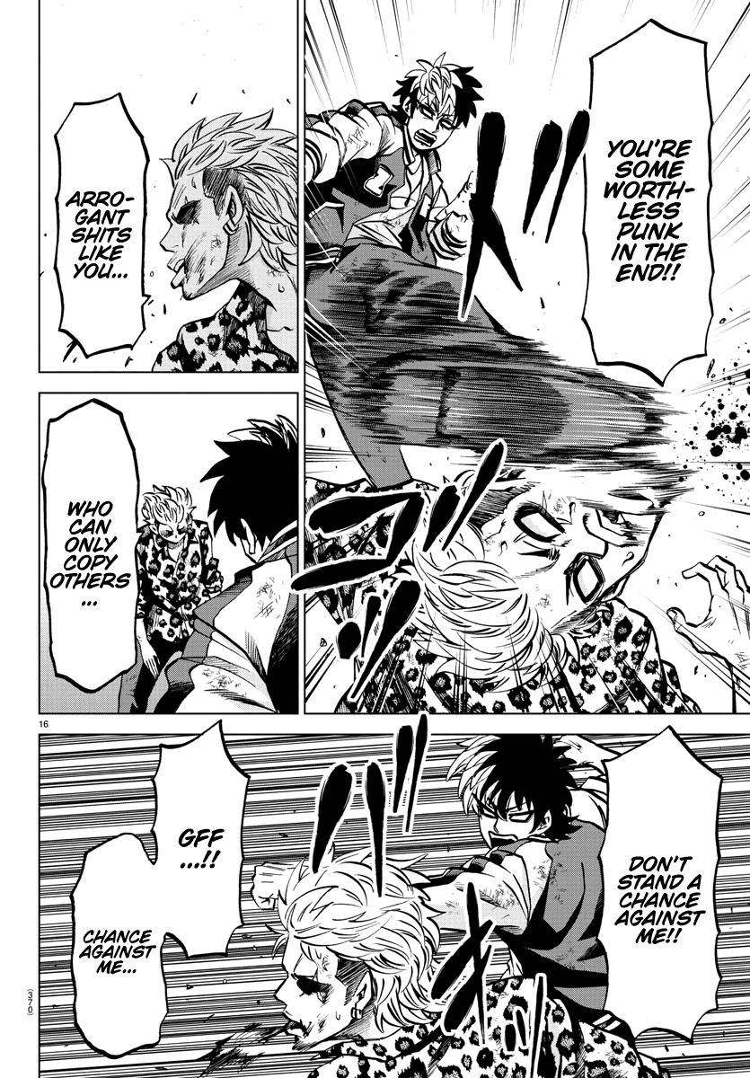 Rokudou no Onna-tachi Chapter 214 - Page 15