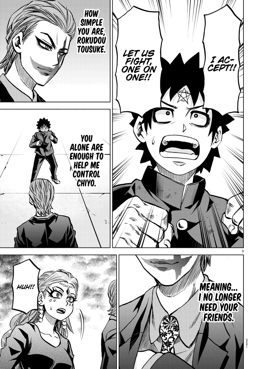 Rokudou no Onna-tachi Chapter 214 - Page 3